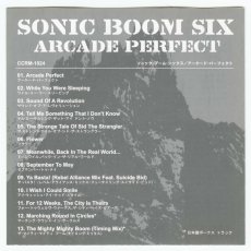 画像5: 【日本盤】Sonic Boom Six / Arcade Perfect [JPN Orig.LP][CD | Pyropit]【ユーズド】 (5)