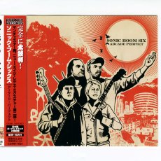 画像1: 【日本盤】Sonic Boom Six / Arcade Perfect [JPN Orig.LP][CD | Pyropit]【ユーズド】 (1)