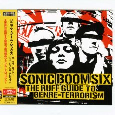 画像1: 【日本盤】Sonic Boom Six / The Ruff Guide to Genre-Terrorism [JPN Orig.LP][CD | Pyropit]【ユーズド】 (1)