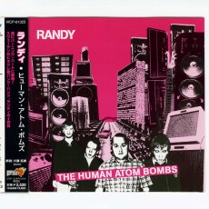 画像1: Randy / The Human Atom Bombs [JPN Orig.LP] [CD | Victor]【ユーズド】 (1)