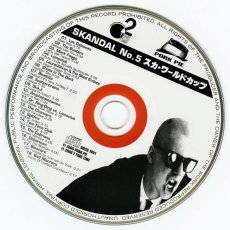 画像6: 【日本盤】V.A. / Skandal! No.5: Ska World Cup [JPN Orig.LP][CD | 2 Tone Time]【ユーズド】 (6)