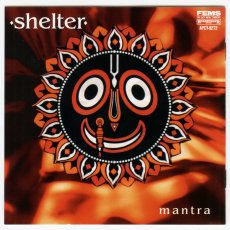 画像3: 【日本盤】Shelter / Mantra [JPN Orig.LP][CD | Apollon]【ユーズド】 (3)