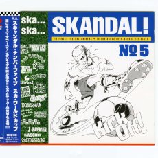 画像1: 【日本盤】V.A. / Skandal! No.5: Ska World Cup [JPN Orig.LP][CD | 2 Tone Time]【ユーズド】 (1)