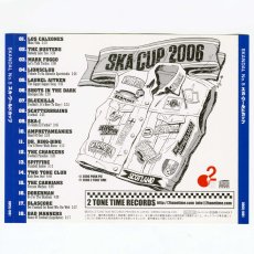 画像4: 【日本盤】V.A. / Skandal! No.5: Ska World Cup [JPN Orig.LP][CD | 2 Tone Time]【ユーズド】 (4)