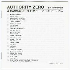 画像5: 【日本盤】Authority Zero / A Passage In Time [JPN Orig.LP][CD | Warner]【ユーズド】 (5)