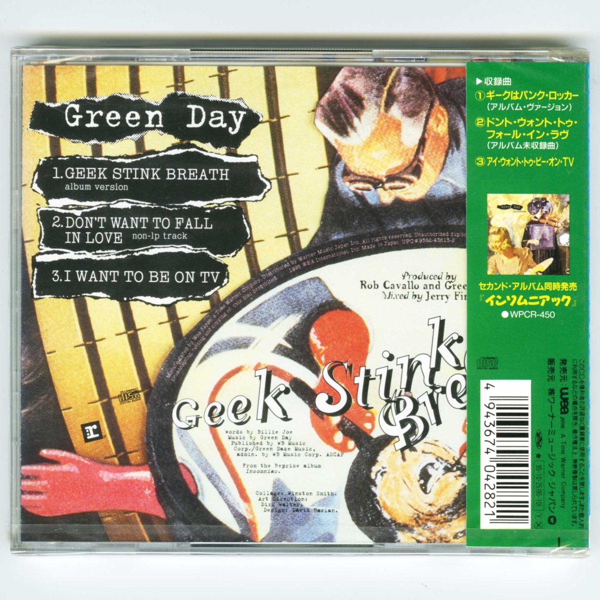 画像2: 【日本盤】Green Day / Geek Stink Breath | ギークはパンクロッカー [JPN Org.LP] [CD | WEA]【新古品】 (2)