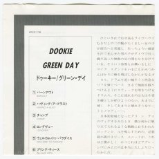 画像5: 【日本盤】Green Day / Dookie [JPN Reissue LP+Inner] [CD | WEA]【ユーズド】 (5)