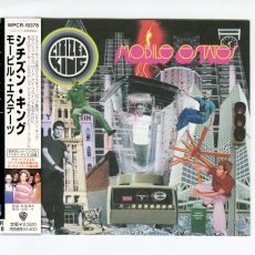 画像1: 【日本盤】Citizen King / Mobile Estates [JPN Orig.LP][CD | Warner]【ユーズド】 (1)