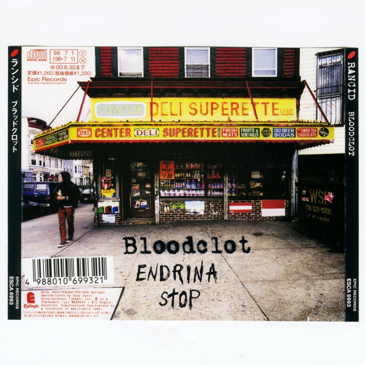 画像4: 【日本盤】Rancid / Bloodclot [JPN ORG.LP] [CD | Epic]【ユーズド】 (4)