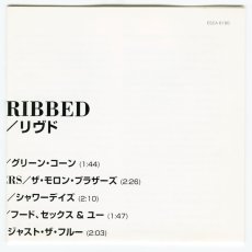 画像5: 【日本盤】NOFX / Ribbed [US Orig.LP][CD | Epic/Sony]【ユーズド】 (5)