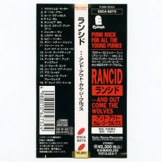 画像6: 【日本盤】Rancid / ...And Out Come The Wolves [JPN ORG.LP] [CD | Epic]【ユーズド】 (6)