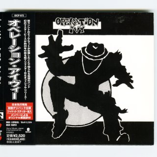 日本盤】Operation Ivy / Operation Ivy [JPN Reissue LP