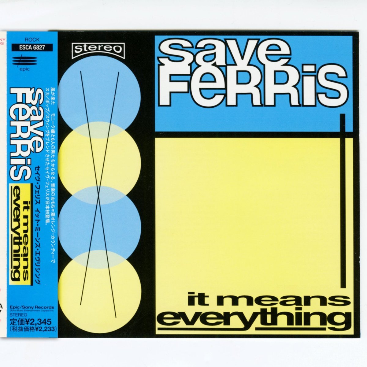 画像1: 【日本盤】Save Ferris / It Means Everything [JPN Orig.LP] [CD | Epic/Sony]【ユーズド】 (1)
