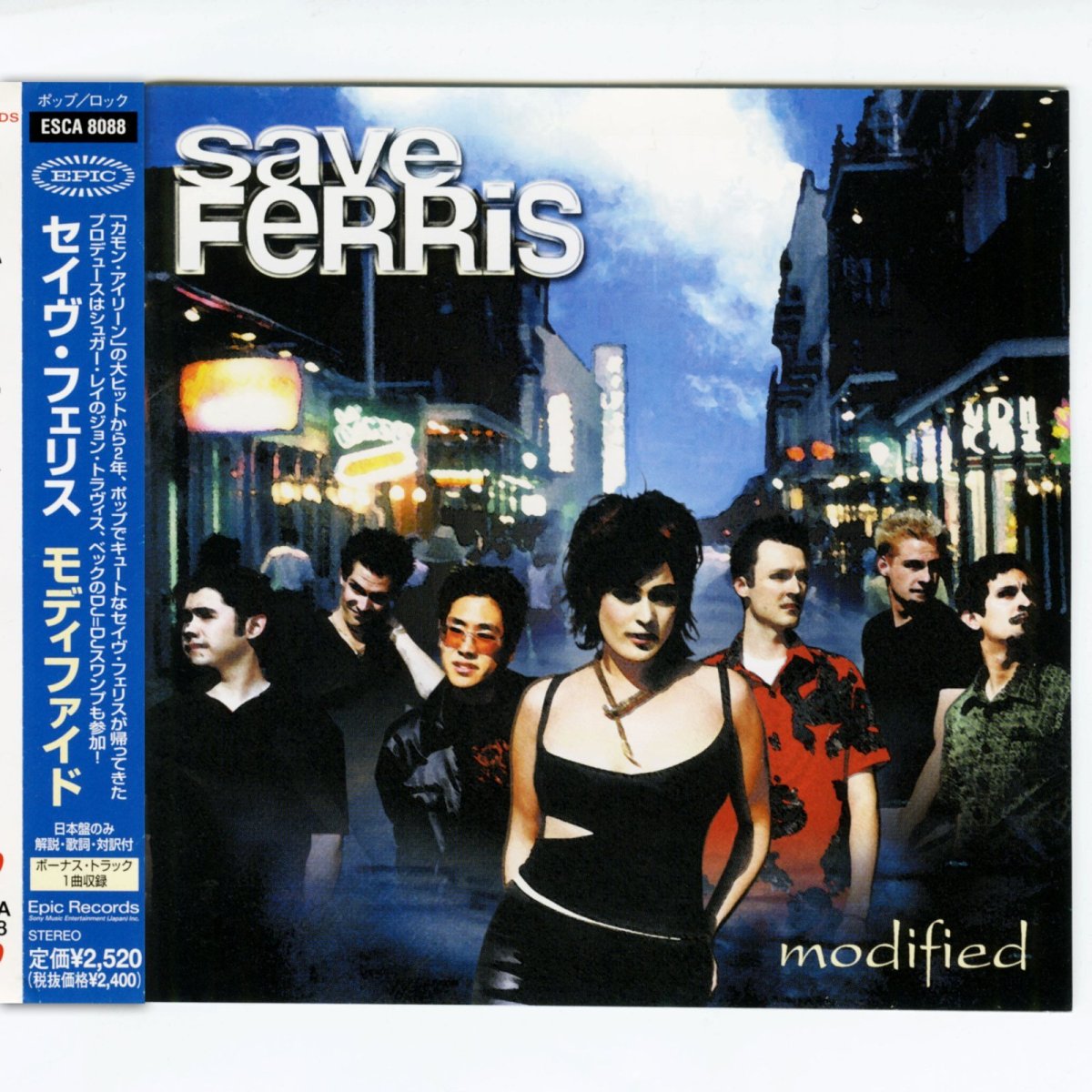 画像1: 【日本盤】Save Ferris / Modified [JPN Orig.LP] [CD | Epic/Sony]【ユーズド】 (1)