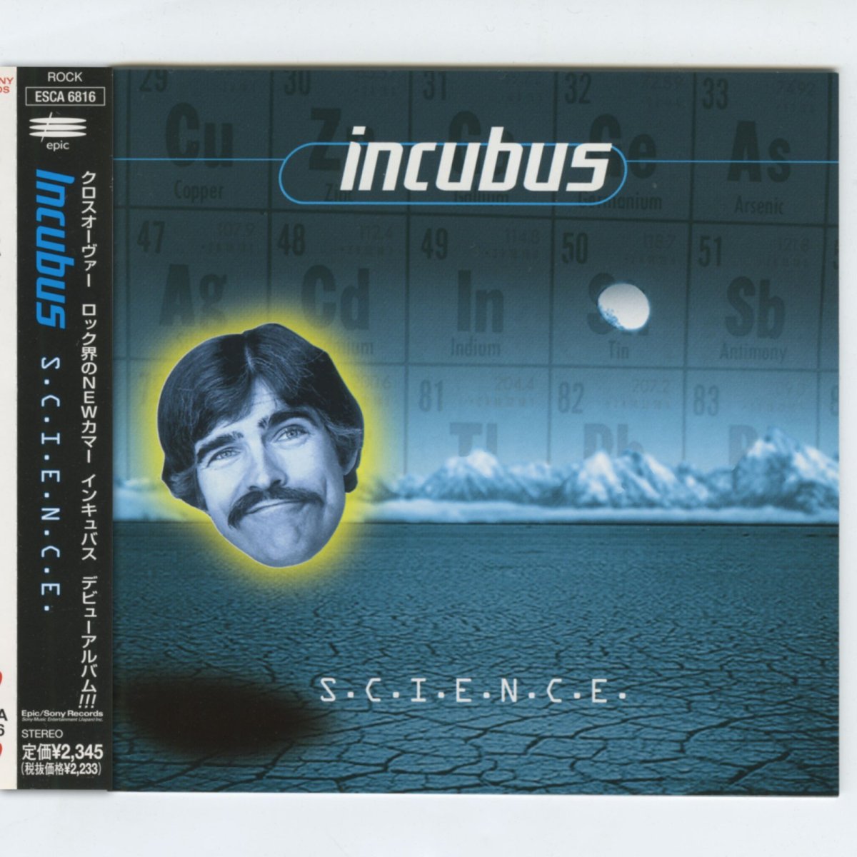 画像1: 【日本盤】Incubus / S.C.I.E.N.C.E. [JPN Org.EP][CD | Epic]【ユーズド】 (1)
