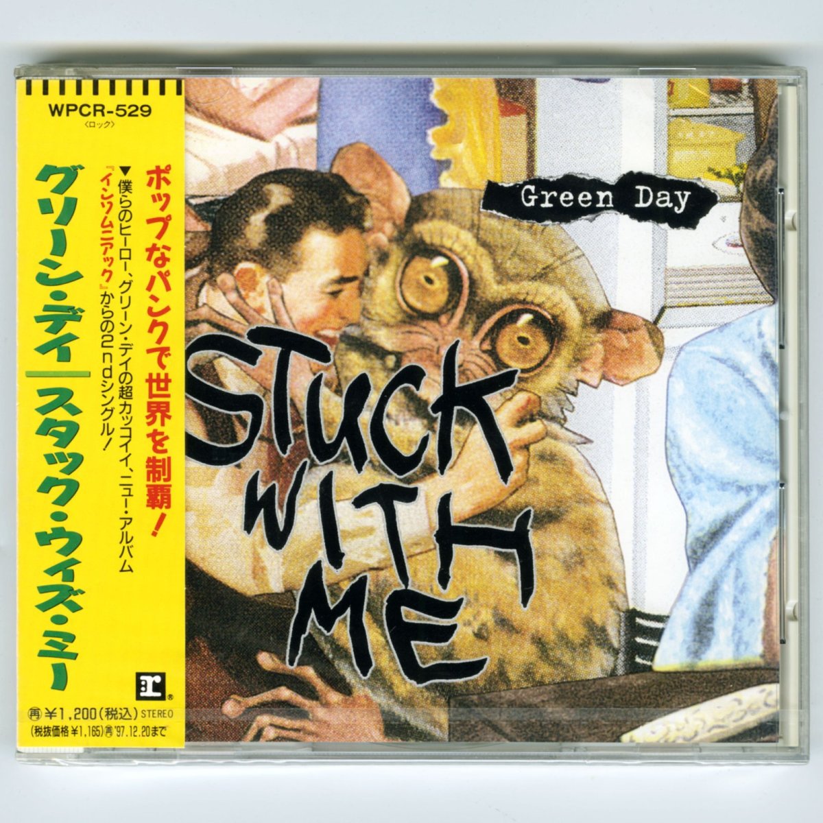 画像1: 【日本盤】Green Day / Stuck With Me [JPN Org.LP] [CD | WEA]【新古品】 (1)