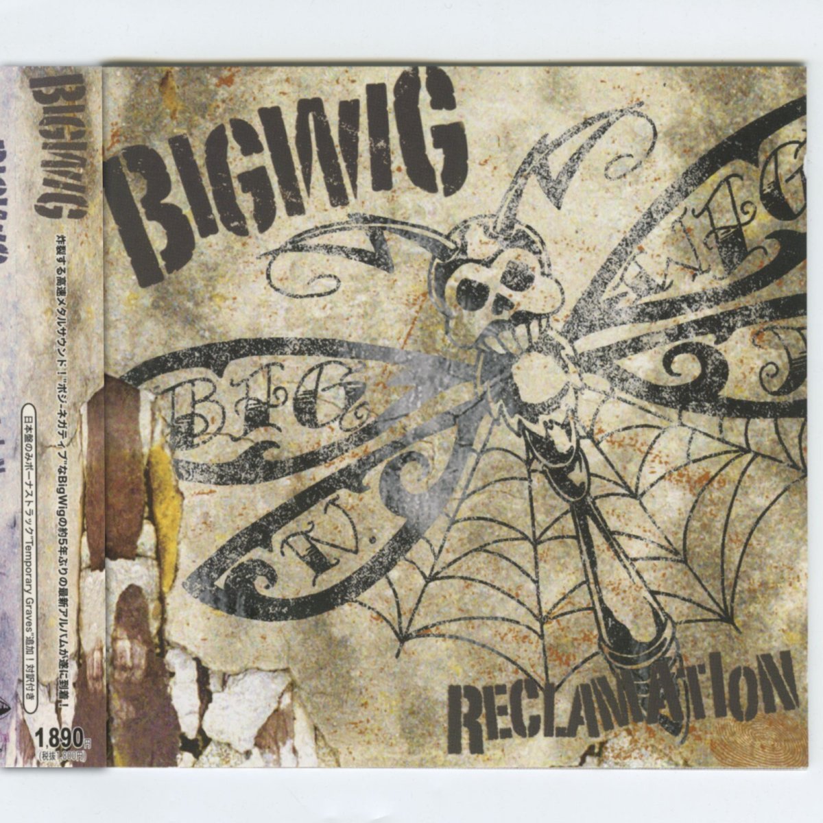 画像1: Bigwig / Reclamation [JPN Orig.LP][CD | BigMouth JPN]【ユーズド】 (1)