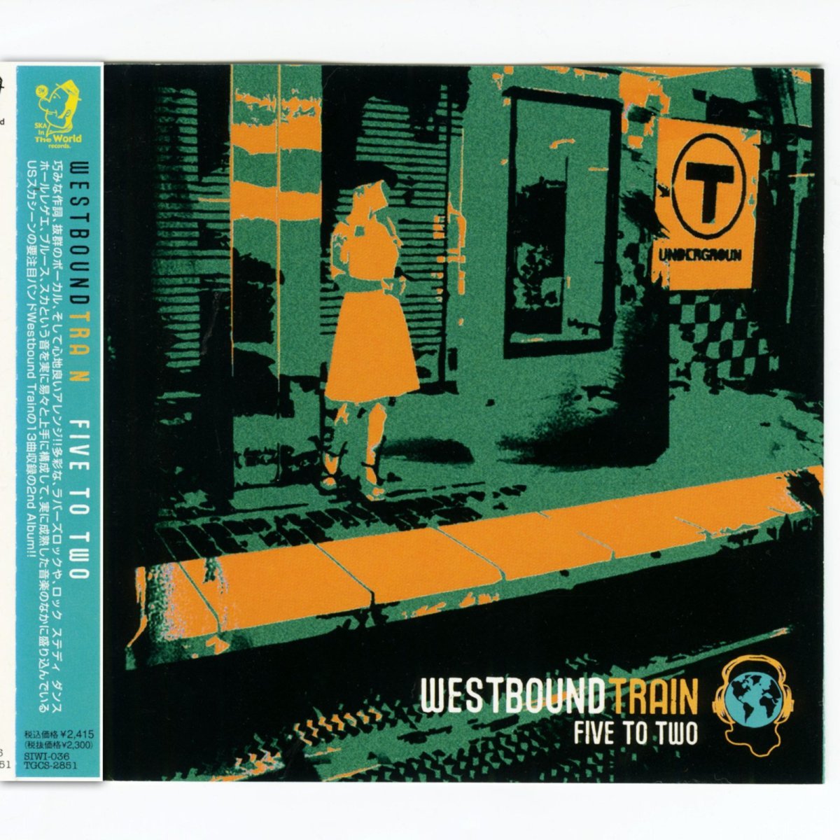 画像1: 【日本盤】Westbound Train / Five To Two [JPN Orig.LP][CD | Ska In The World]【ユーズド】 (1)
