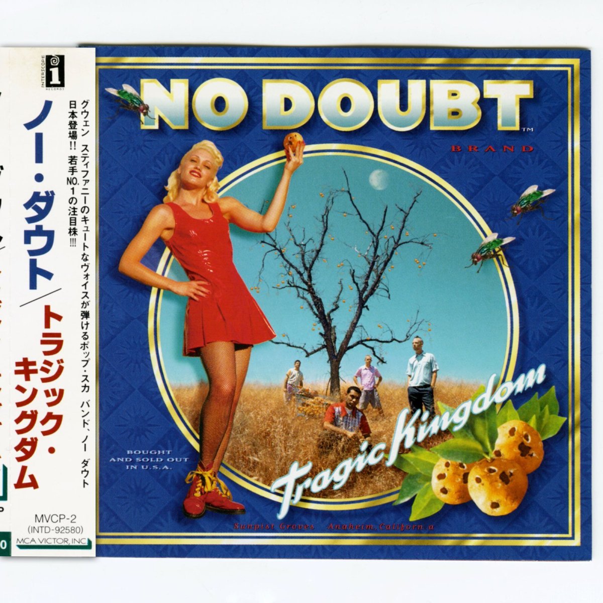 画像1: 【日本盤】No Doubt / Tragic Kingdom [JPN Org.LP] [CD | MCA]【新品】 (1)