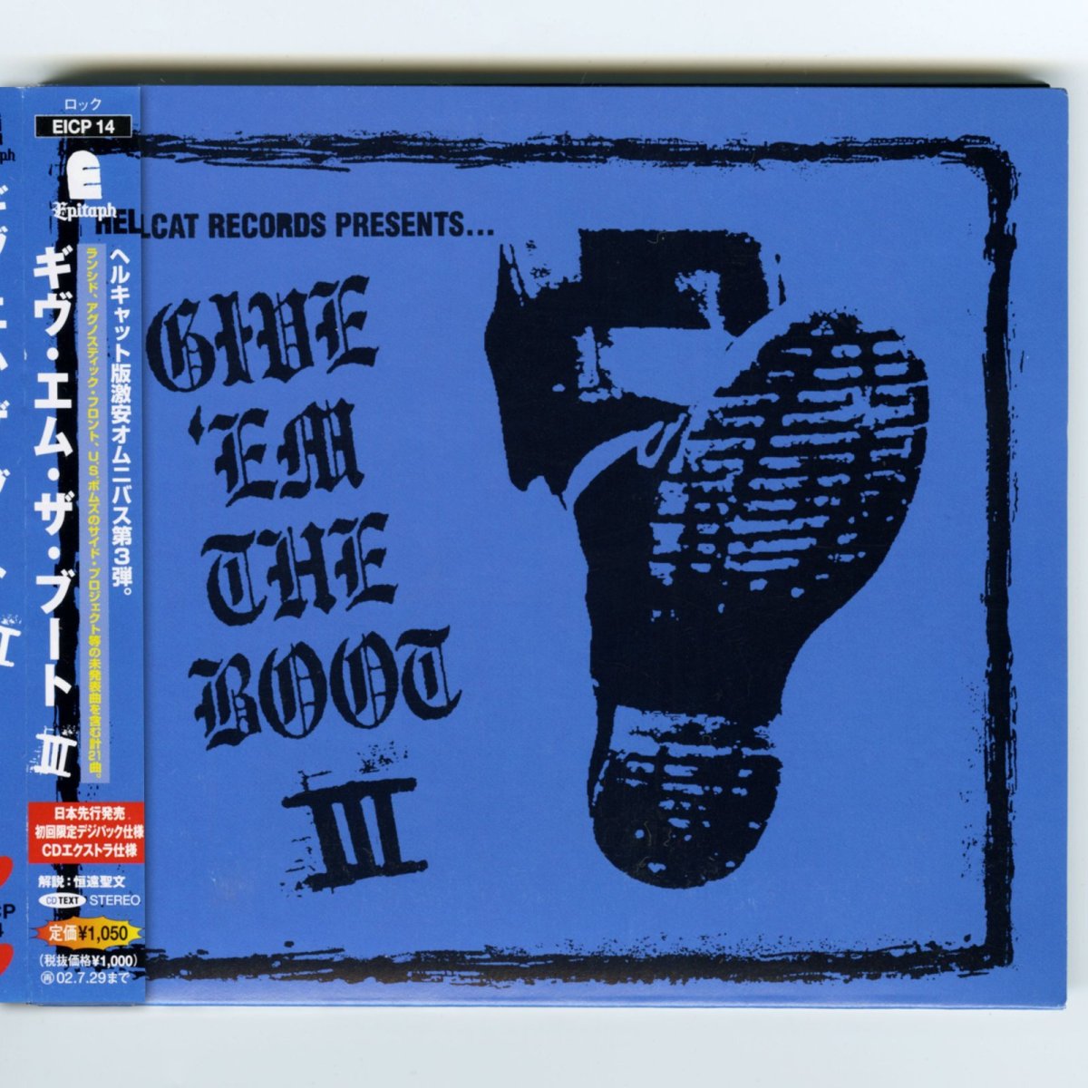 画像1: 【日本盤】V.A. / Give 'Em The Boot III [JPN Orig.LP][CD | Epic/Sony]【ユーズド】 (1)