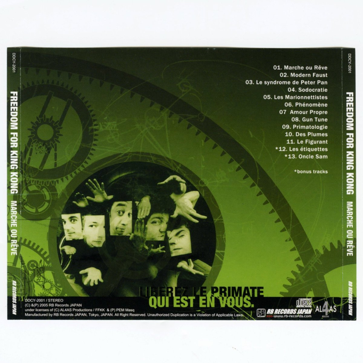画像3: 【日本盤】Freedom For King-Kong / Marche Ou Rêve [JPN Org.LP] [CD | RB Records Japan]【ユーズド】 (3)