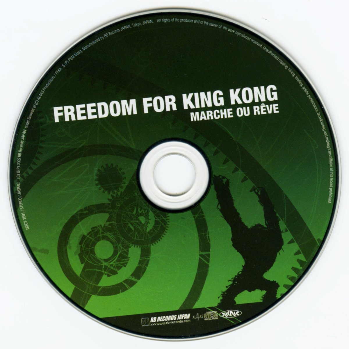 画像8: 【日本盤】Freedom For King-Kong / Marche Ou Rêve [JPN Org.LP] [CD | RB Records Japan]【ユーズド】 (8)