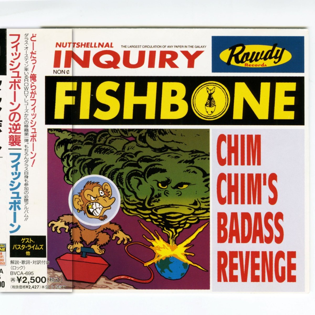 画像1: 【日本盤】Fishbone / Chim Chim's Badass Revenge [JPN Orig.LP][CD | BMG]【ユーズド】 (1)