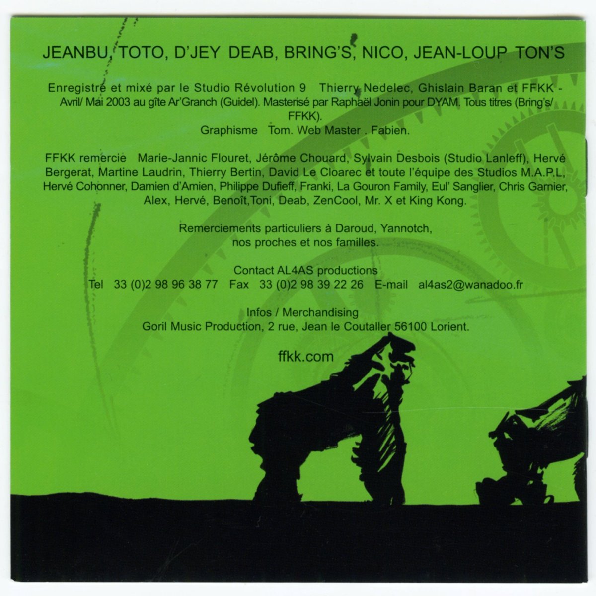 画像3: 【日本盤】Freedom For King-Kong / Marche Ou Rêve [JPN Org.LP] [CD | RB Records Japan]【ユーズド】 (3)