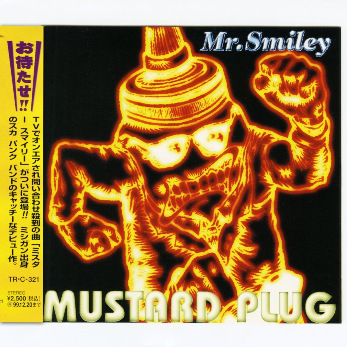 画像1: 【日本盤】Mustard Plug / Mr. Smiley [JPN Orig.LP][CD | Tachyon]【ユーズド】 (1)