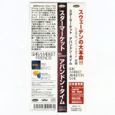 画像7: 【日本盤】Starmarket / Abandon Time [JPN Orig.LP+Inner] [CD | Bad News]【ユーズド】 (7)