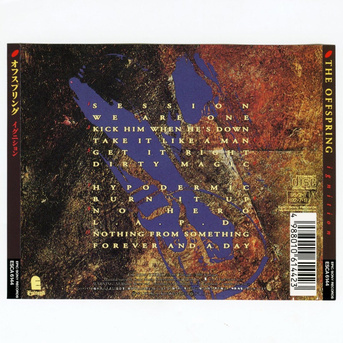 画像4: 【日本盤】The Offspring / Ignition [JPN ORG.LP] [CD | Epic/Sony]【ユーズド】 (4)