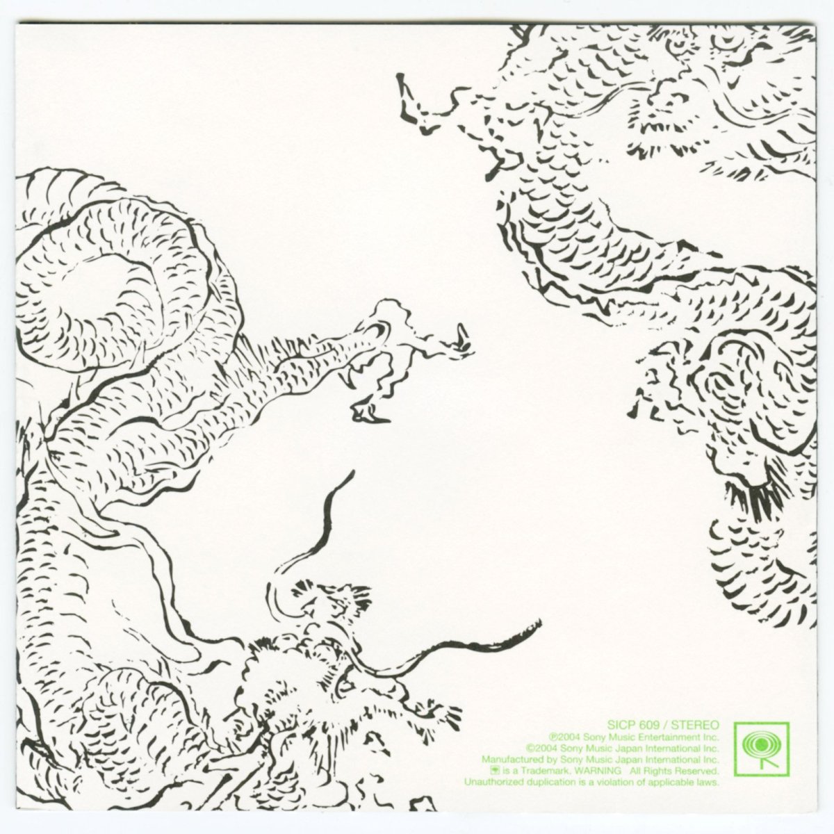 画像3: 【日本盤】Zebrahead / Waste Of MFZB [JPN Orig.LP][CD | Sony]【ユーズド】 (3)