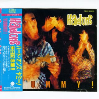 ☆ Snuff - Snuff Said... / レコード SNUFF / SNUFF SAID – TICRO MARKET