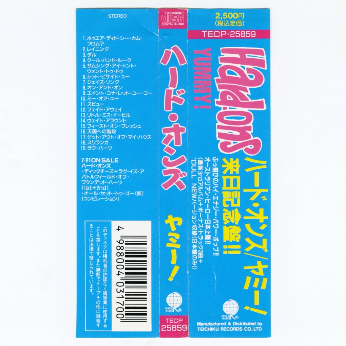 画像6: 【日本盤】Hard-Ons / Yummy! [JPN Orig.LP] [CD | Teichiku]【ユーズド】 (6)