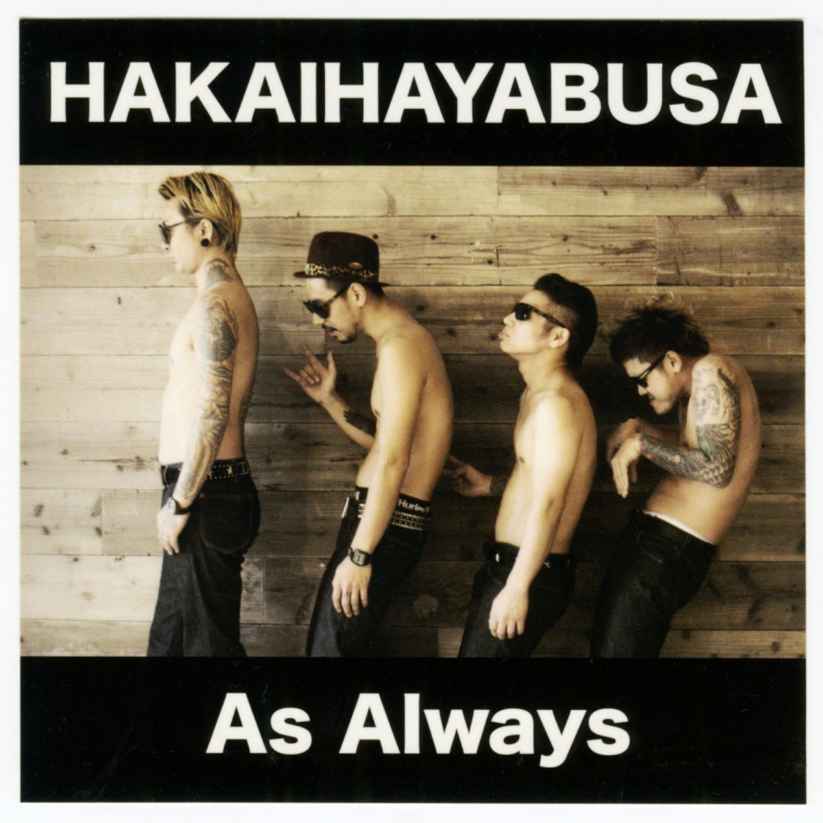 画像5: 【日本盤】Hakaihayabusa / As Always [JPN Orig.LP | Bandana][CD | Nayutawave]【ユーズド】 (5)
