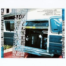 画像3: 【日本盤】Sublime / Stand by Your Van [JPN Orig.LP][CD | MCA]【ユーズド】 (3)