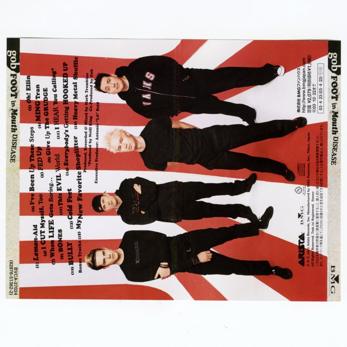 画像4: 【日本盤】Gob / Foot In Mouth Disease [JPN Orig.LP][CD | BMG]【ユーズド】 (4)