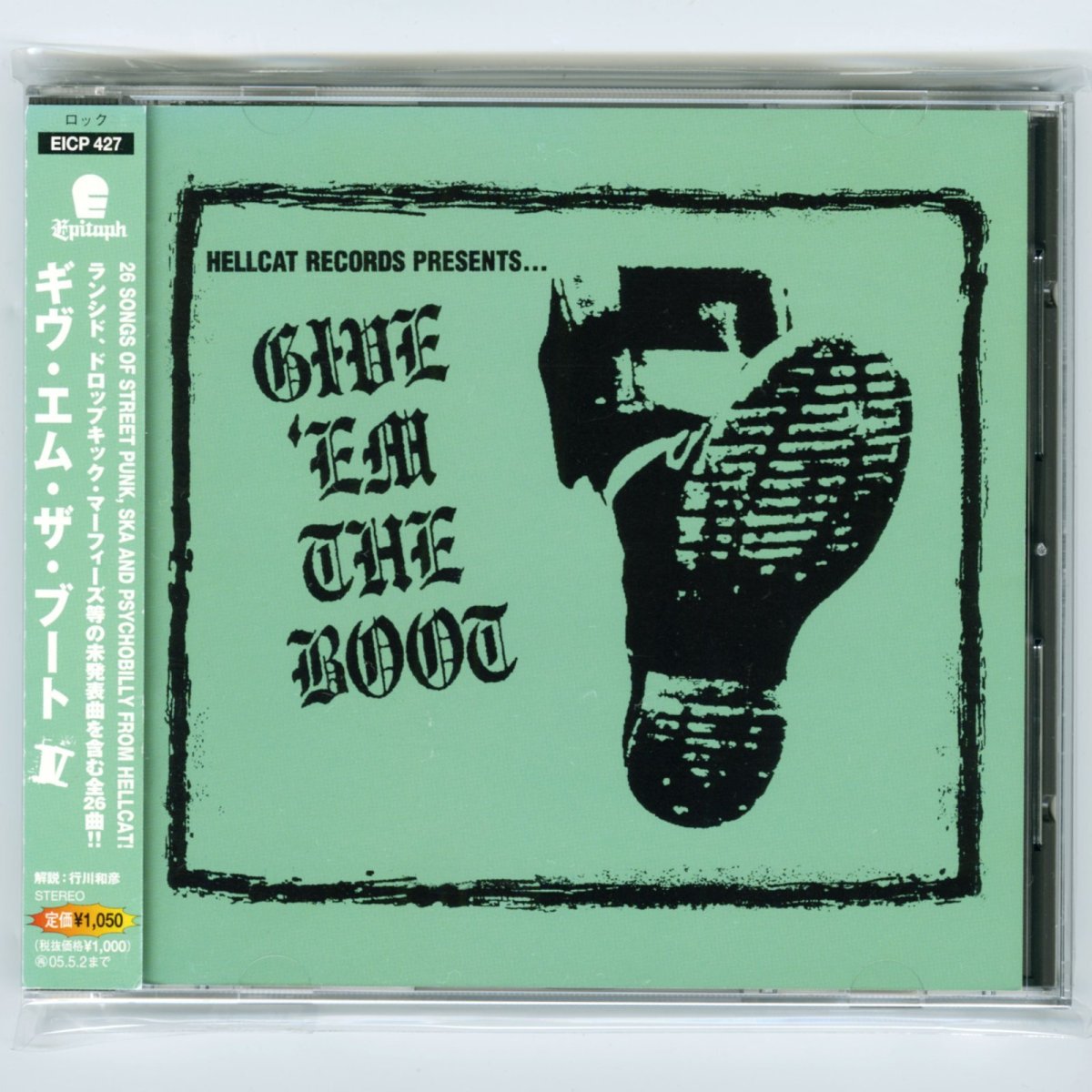 画像1: 【日本盤】V.A. / Give 'Em The Boot IV [JPN Orig.LP][CD | Epic/Sony]【ユーズド】 (1)