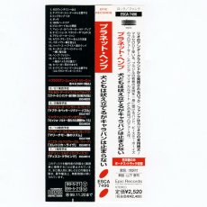 画像6: 【日本盤】Planet Hemp / Os Cães Ladram Mas A Caravana Não Pára [JPN Orig.LP][CD | Sony Music]【ユーズド】 (6)