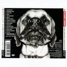画像4: 【日本盤】Planet Hemp / Os Cães Ladram Mas A Caravana Não Pára [JPN Orig.LP][CD | Sony Music]【ユーズド】 (4)