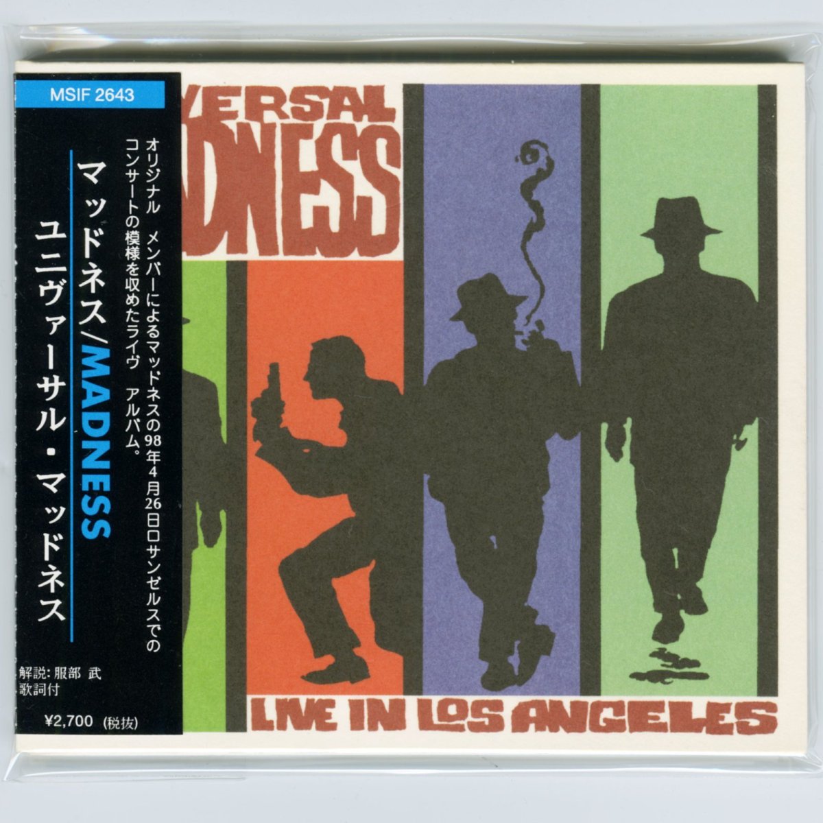 画像1: 【日本盤】Madness / Universal Madness (Live In Los Angeles) [JPN Org.LP][CD | MSI]【ユーズド】 (1)