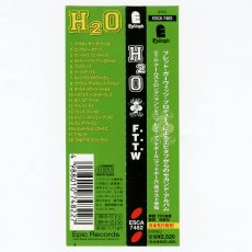 画像6: 【日本盤】H2O / F.T.T.W. [JPN Orig.LP][CD | Sony Music]【ユーズド】 (6)