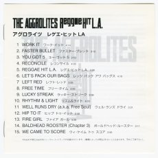 画像4: 【日本盤】The Aggrolites / Reggae Hit L.A. [JPN Orig.LP][CD | Sony Music]【ユーズド】 (4)