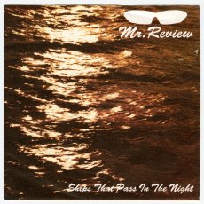 画像1: Mr. Review / Ships That Pass In The Night [Germany OrgEP] [7inch | Grover]【ユーズド】 (1)