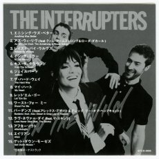 画像4: 【日本盤】The Interrupters / In The Wild [JPN Orig.LP][CD | Silent Trade]【ユーズド】 (4)