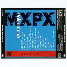 画像4: 【日本盤】MxPx / Pokinatcha [JPN Orig.EP][CD | JIMCO]【ユーズド】 (4)