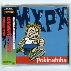 画像1: 【日本盤】MxPx / Pokinatcha [JPN Orig.EP][CD | JIMCO]【ユーズド】 (1)