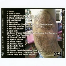 画像4: 【日本盤】Philieano / Holy Homework [JPN Orig.LP][CD | One Big Family]【ユーズド】 (4)