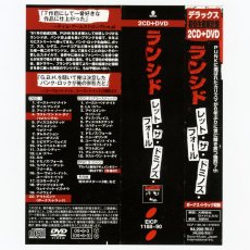 画像7: 【日本盤】Rancid / Let The Dominoes Fall [JPN Orig.LP | First Edition | Digipack][CDx2+DVD | Sony Music]【ユーズド】 (7)