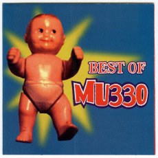 画像2: MU330 / Best Of MU330 [Japan Org.LP] [CD | California Roll]【ユーズド】 (2)